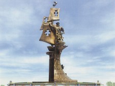 finally-world-find-giant-718